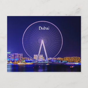 Dubai, Pariserhjul vykort