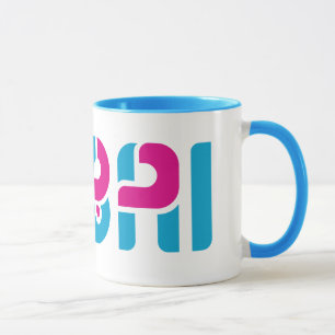 Dubai Ringermugg Mugg