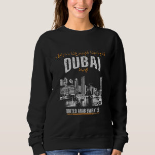 Dubai T Shirt