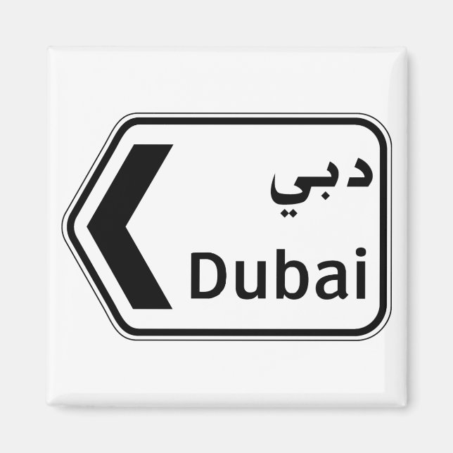 Dubai, Traffic Sign, Förenade Arabemiraten Magnet (Framsidan)