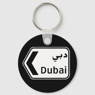 Dubai, Traffic Sign, Förenade Arabemiraten Nyckelring