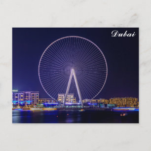 Dubai UAE Förenade Arabemiraten Ferris Wheel Night Vykort