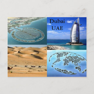 Dubai UAE-vykort Vykort