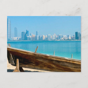 Dubais siluett vykort