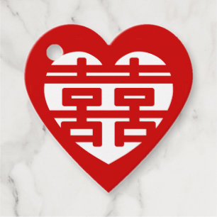 Dubbel Lycka 囍 Shuangxi Kinesiska Hanzi Hjärta Gåvor Etiketter