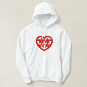 Dubbel Lycka 囍 Shuangxi Kinesiska Hanzi Hjärta Hoodie