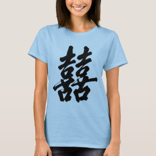 Dubbel lycka t shirt