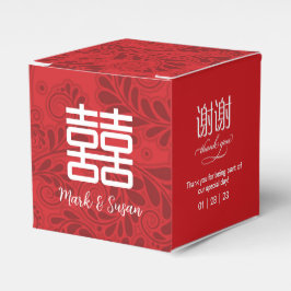 Dubbel Lycko Symbol Bröllop Gåva låda 2x2 tum Presentaskar