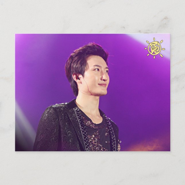 Dubbel sidig vykort 1 (Framsida)