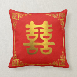 Dubbelt lyckaFeng Shui symbol Kudde