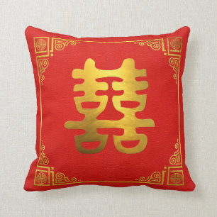 Dubbelt lyckaFeng Shui symbol Kudde
