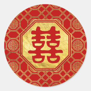 Dubbelt lyckaFeng Shui symbol Runt Klistermärke