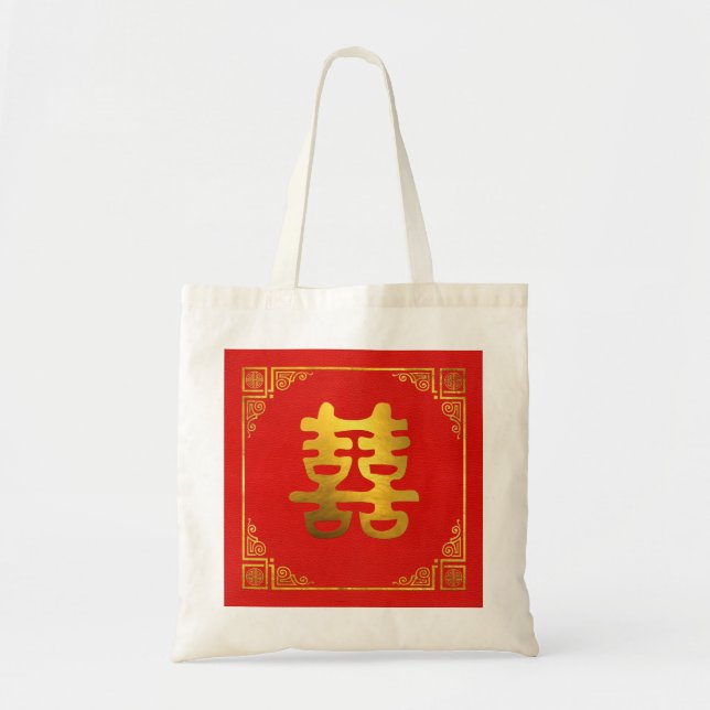 Dubbelt lyckaFeng Shui symbol Tygkasse (Framsidan)