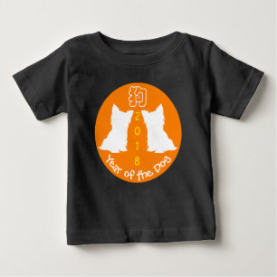Dubbla Cute Hund Kinesisk nyårshelg Black Baby T T-shirt