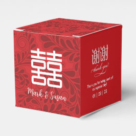 Dubbla - händelsemönster - ruta 2x2in -  - bröllop presentaskar