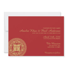 Dubbla Happiness China Wedbjudande inbjudan