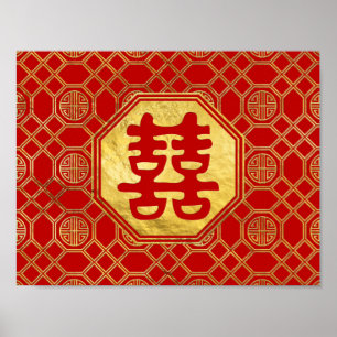 Dubbla Happiness Feng Shui Symbol Poster