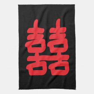 Dubbla Happiness Kitchen Towel Kökshandduk