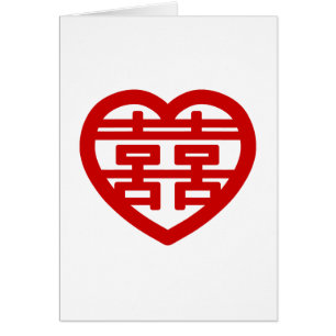 Dubbla Happity 囍 Shuangxi Chinese Hanzi Heart Hälsningskort