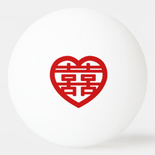 Dubbla Happity 囍 Shuangxi Chinese Hanzi Heart Pingisboll