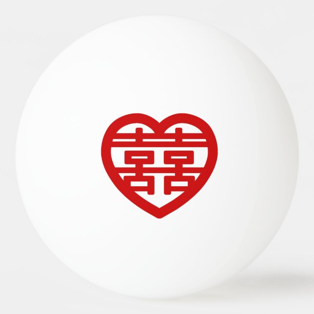 Dubbla Happity 囍 Shuangxi Chinese Hanzi Heart Pingisboll (Framsidan)