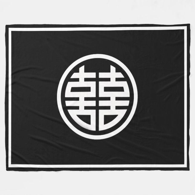 Dubbla Happity/Black - Blanket i stor skala Fleecefilt (Framsidan (Horisontell))