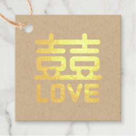 Dubbla Happity Bröllop