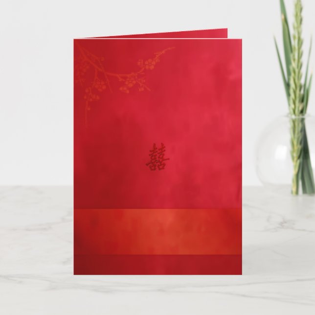 Dubbla Happity Bröllop Inbjudan (Framsida)