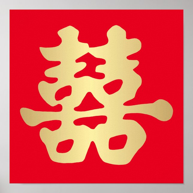 Dubbla Happity Bröllop Poster (Framsidan)