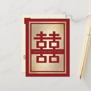 Dubbla Happity Bröllop spara datum vycard Meddelande Vykort