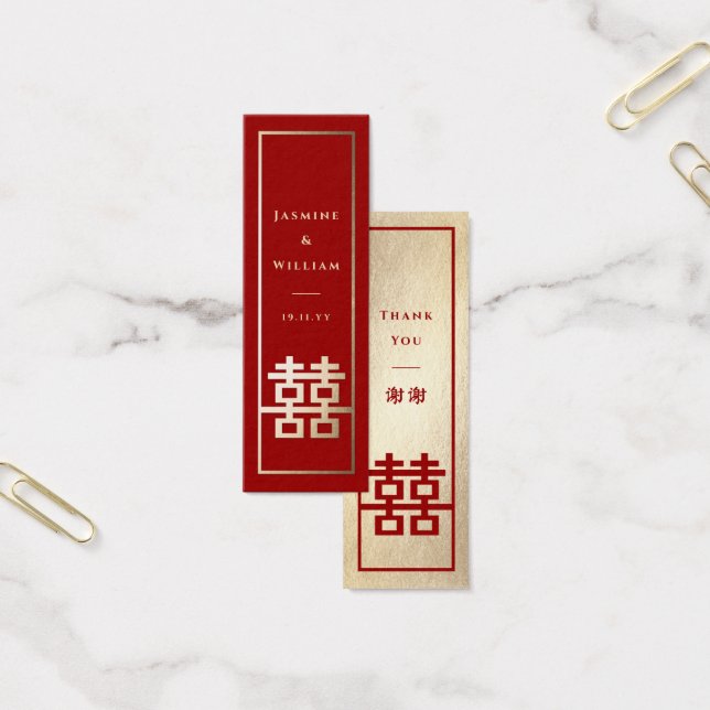 Dubbla Happity Chinese Bröllop DIY Gift Märkres Litet Visitkort (Kontor)