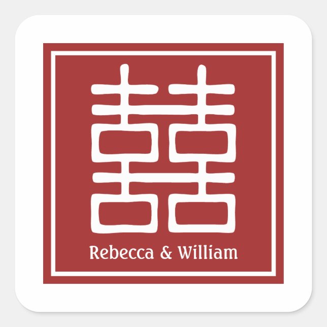 Dubbla Happity Chinese Bröllop Fyrkantigt Klistermärke (Framsida)