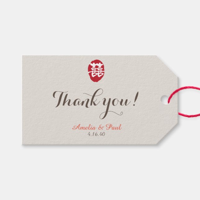 Dubbla Happity Chinese Bröllop Gift Märkre Presentetikett (Framsidan (Horisontell))