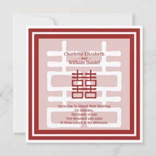 Dubbla Happity Chinese Bröllop Inbjudningar