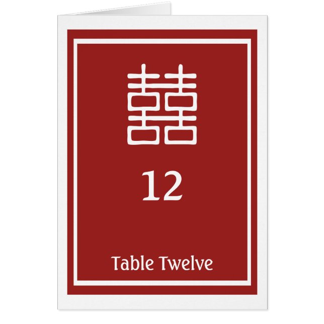 Dubbla Happity Chinese Bröllop OBS Kort (Framsidan)