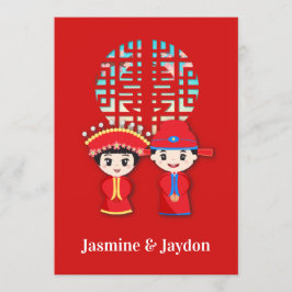 Dubbla Happity Chinese Bröllop par Inbjudningar