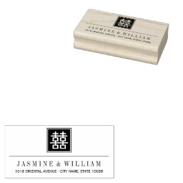 Dubbla Happity Chinese Bröllop Rubber Frimärke Stämpel