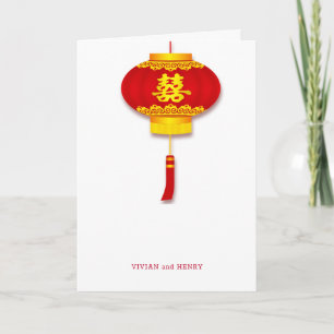 Dubbla Happity Chinese Lantern Bröllop Kort