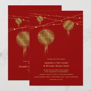 Dubbla Happity Golden Lanterns Chinese Bröllop Inbjudningar