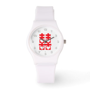 Dubbla Happity Kärlek Heart Number White Watch Armbandsur