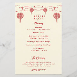 Dubbla Happity Lanterns Chinese Bröllopsprogram