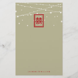 Dubbla Happity Ljus kinesisk Bröllop Stationery Brevpapper
