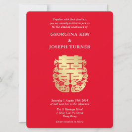Dubbla Happity & Mandarin Ankor kinesisk Bröllop Spara Datumet
