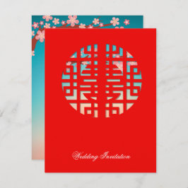 Dubbla Happity New Dawn Chinese Bröllop Inbjudningar