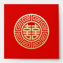 Dubbla Happity Red