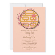 Dubbla Happity Sakura Chinese Bröllop