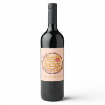 Dubbla Happity Sakura Chinese Bröllop