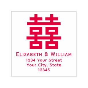 Dubbla Happity Symbol #3 Bröllop Namn Addrs Självfärgande Stämpel