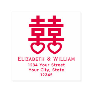 Dubbla Happity Symbol #3 HRT Bröllop Namn Addrs Självfärgande Stämpel