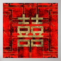 Dubbla Happity Symbol Geometric Guld /Red Paint